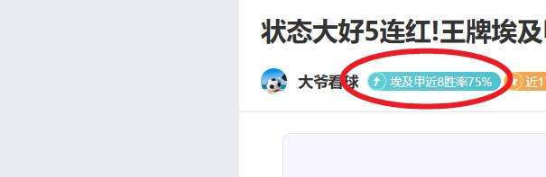 孙雯副主席,访谈,稳扎稳打,亚博体育,亚博体育官网,亚博体育app,亚博体育下载