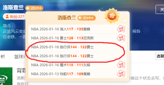 德甲赛季赛,程概述,日盛大启幕,亚博体育,亚博体育官网,亚博体育app,亚博体育下载