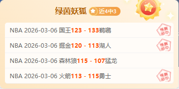 大棠紅葉推,條行山徑,選擇路線避,亚博体育,亚博体育官网,亚博体育app,亚博体育下载