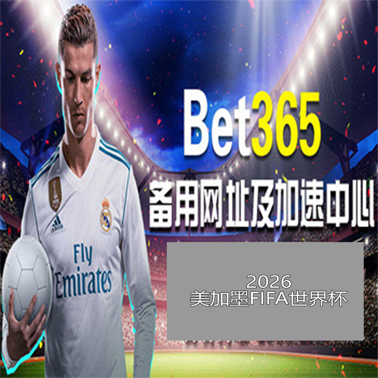 杨扬,新纪元开启,亚博体育,亚博体育,亚博体育官网,亚博体育app,亚博体育下载