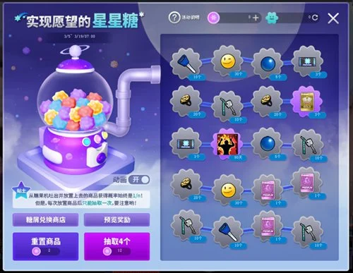 附加赛对决,金州勇士对,阵洛杉矶快,亚博体育,亚博体育官网,亚博体育app,亚博体育下载