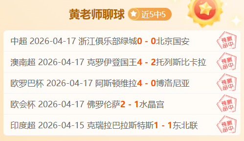 佳缘将至,福登甜蜜牵,珠宝店内戒,亚博体育,亚博体育官网,亚博体育app,亚博体育下载