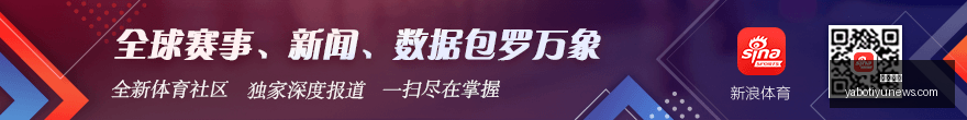 小米电竞新,品外观独特,性能再创巅,亚博体育,亚博体育官网,亚博体育app,亚博体育下载