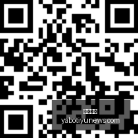 英雄联盟,总决赛,问鼎世界,亚博体育,亚博体育官网,亚博体育app,亚博体育下载