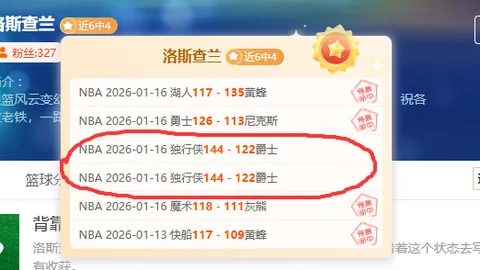 2024-2025德甲赛季赛程概述：8月23日盛大启幕，5月17日完美落幕